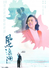 亚州国产视频